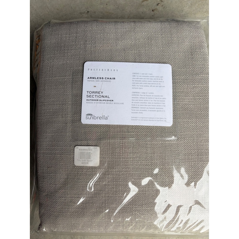 Pottery Barn Torrey Sectional Outdoor Sunbrella Armless Chair Slipcover Taupe
